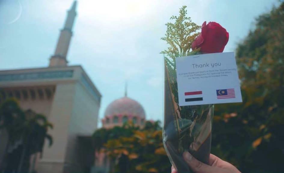 المغتربون اليمنيون يطلقون حملة: #شكراً_ماليزيا.. صور