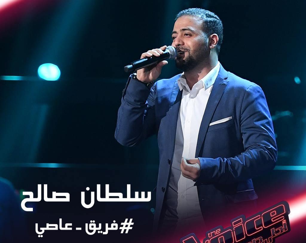 اليمني سلطان صالح يُبدع في ذا فويس وينضم لفريق عاصي.. فيديو