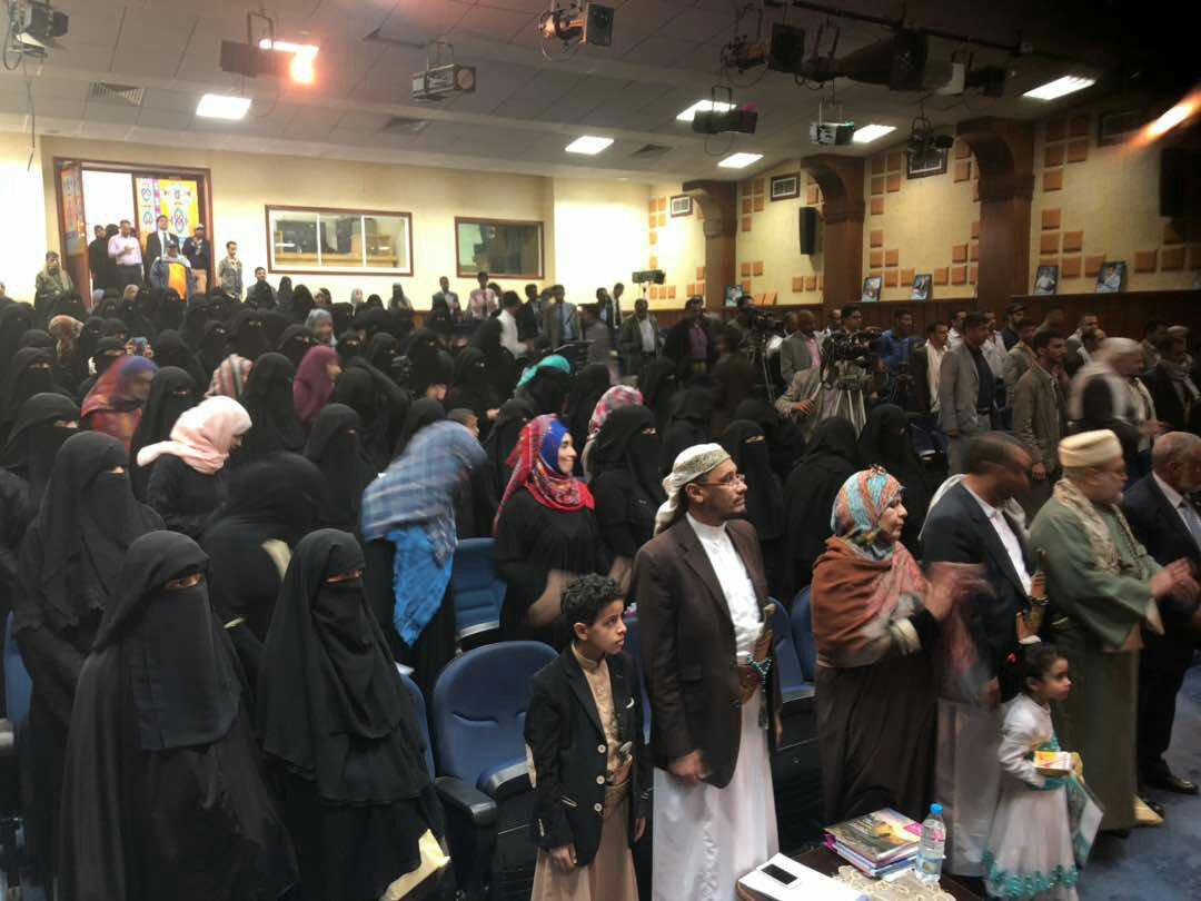 برعاية شركة يمن موبايل.. احتفال باليوم العالمي للمرأة في صنعاء