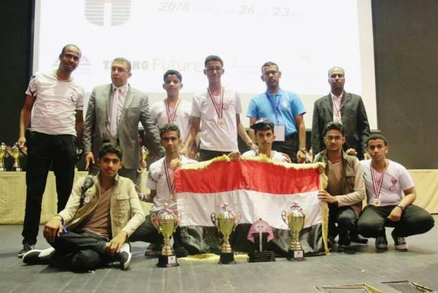 اليمن يحقق 6 جوائز في البطولة العربية الـ11 للروبوت بمصر.. صور وفيديو