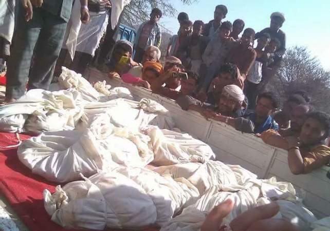 مصادر: 14 قتيلاً من أسرة واحدة بغارة في الصلو جنوب تعز