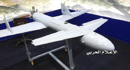 التحالف يعلن إسقاط طائرتين مسيرتين أطلقهما الحوثيون تجاه خميس مشيط