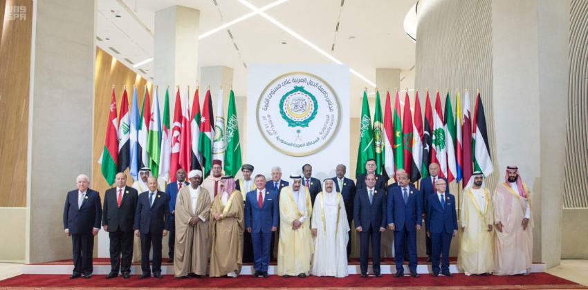 نص البيان الختامي الصادر عن القمة العربية الـ29 في السعودية