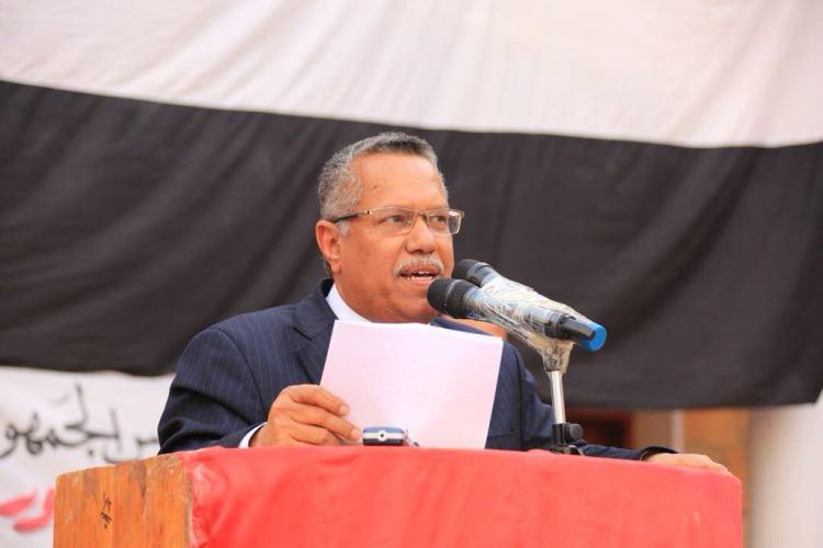 الشريف: هكذا استقبل بن دغر خبر اقتحام منزله في صنعاء 