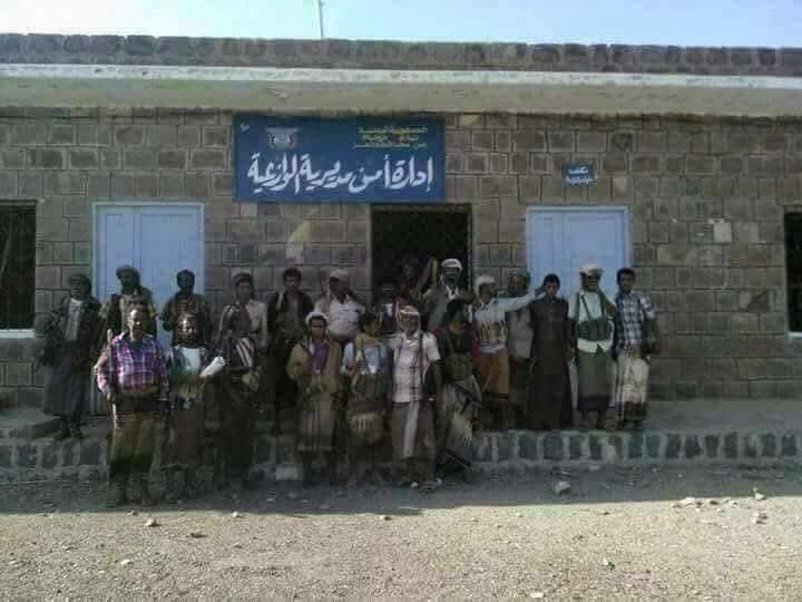 تعز: وجهاء الوازعية ينددون بالاعتداء على نقطة أمنية