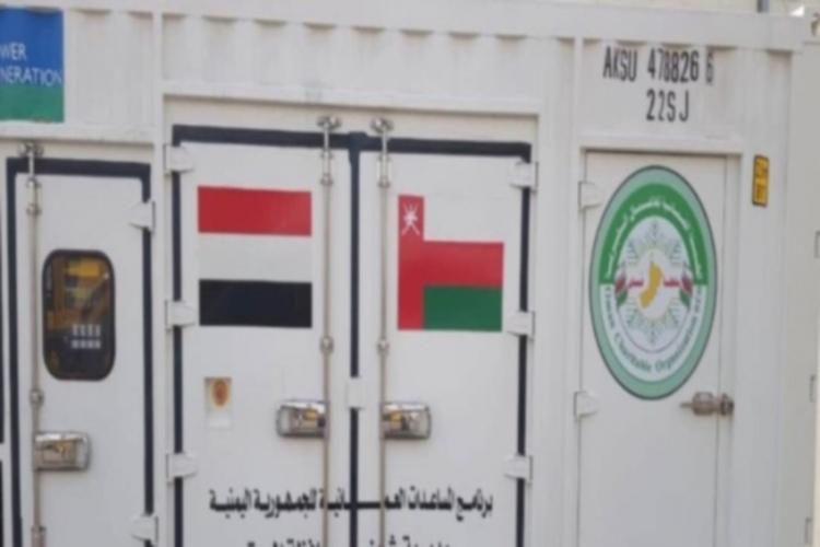 محافظ المهرة يتسلم مولدات كهربائية 8 ميجا وات من سلطنة عُمان