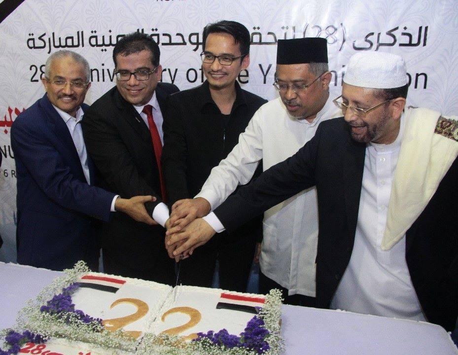 اليمنيون في ماليزيا يحتفون بذكرى تحقيق الوحدة.. صور