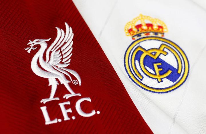 تعرف على القنوات المفتوحة الناقلة لمباراة ريال مدريد وليفربول