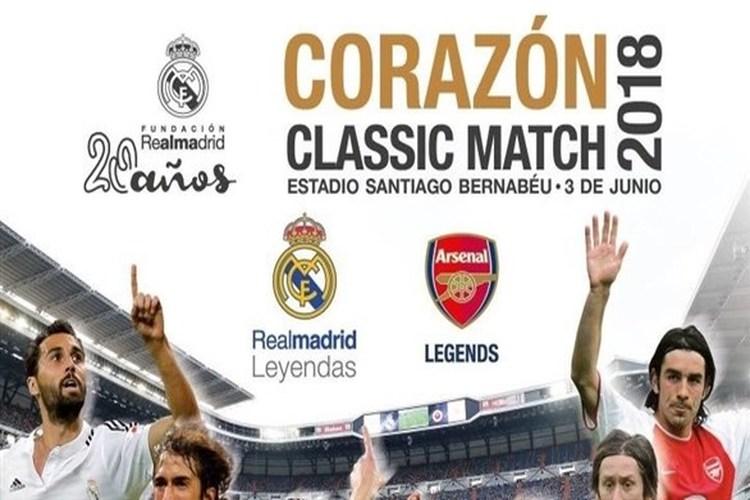 أساطير ريال مدريد وآرسنال يجتمعون في "كرة قدم من أجل الطفولة"