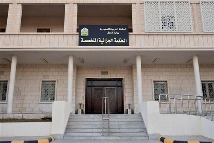 السعودية: الإعدام لـ4 مُدانين بتهمة التخابر مع إيران