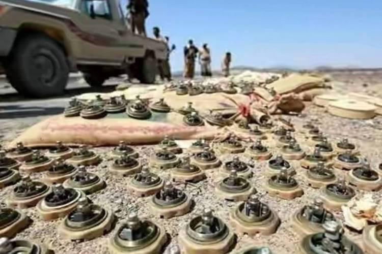 نزع 179 ألف بين ألغام وذخائر وعبوات ناسفة في اليمن منذ يونيو 2018
