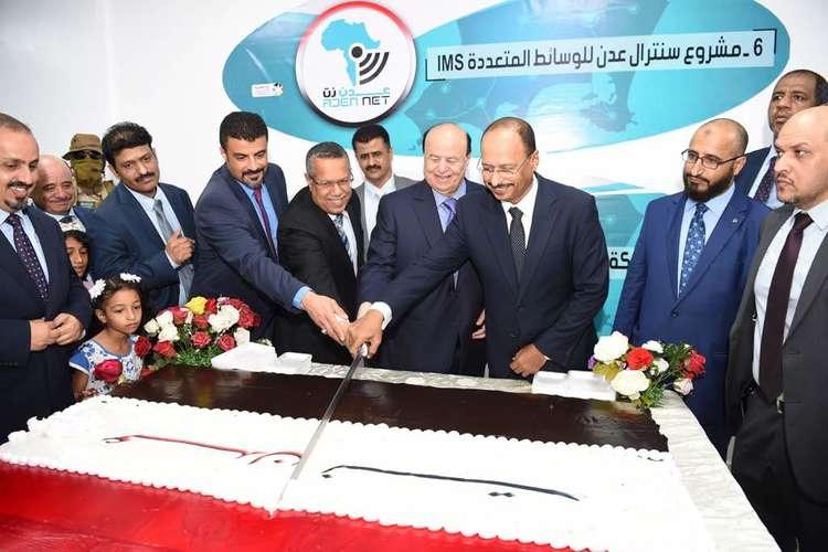 افتتاح عدن نت: أكبر مشروع لشبكة الانترنت في اليمن.. تفاصيل السرعة