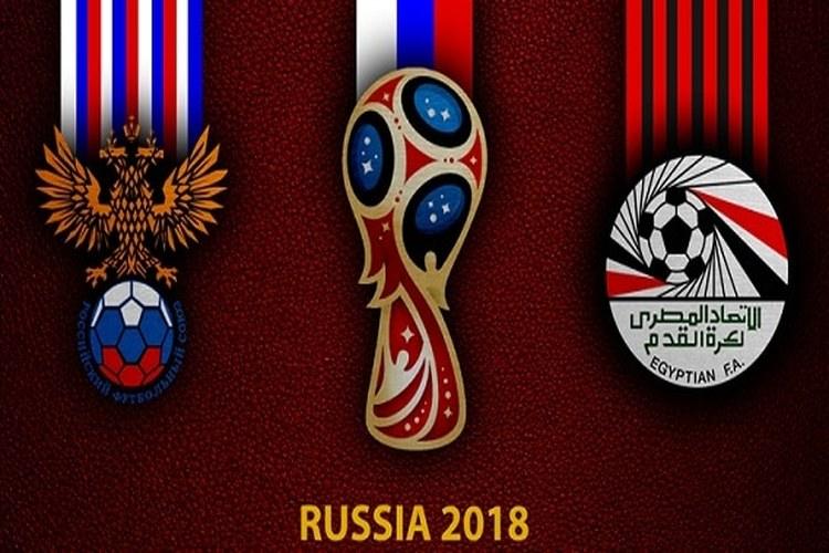 شاهد مباشر.. مباراة روسيا مصر في كأس العالم الليلة