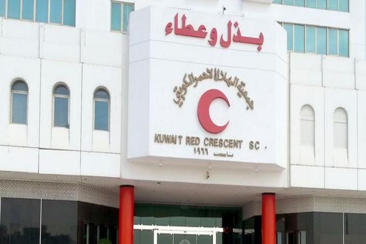 الهلال الأحمر الكويتي يدشن مساعدات إغاثية لأهالي الحديدة