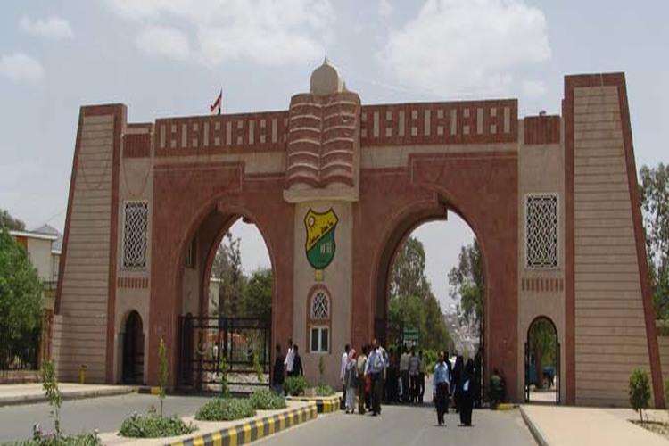 نقابات التدريس في الجامعات الحكومية باليمن: نداء استغاثة حول المرتبات