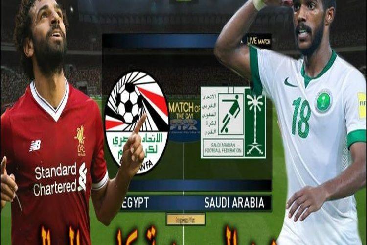 شاهد مباشر.. مباراة السعودية ومصر في كأس العالم