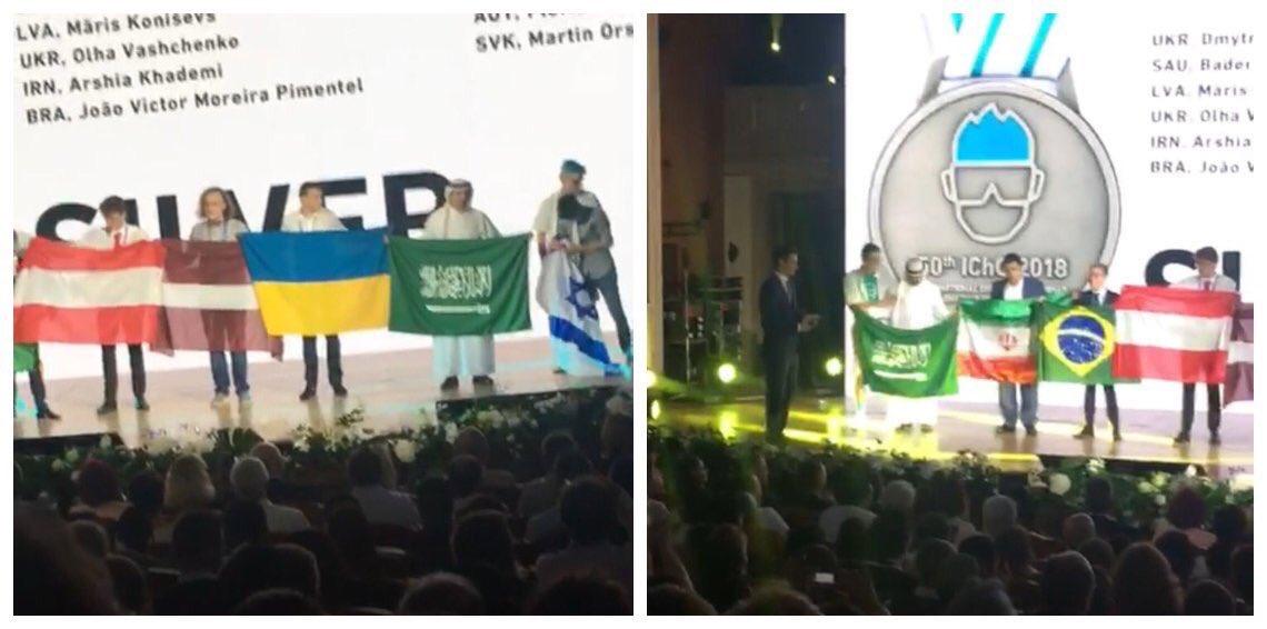 بالفيديو.. هكذا تصرف طالب سعودي مع اقتراب علم إسرائل من راية بلاده