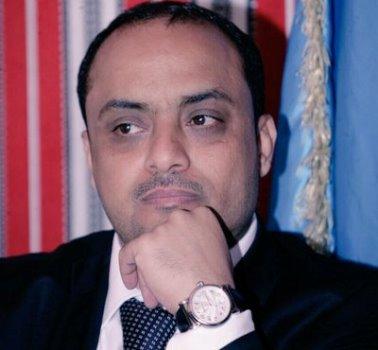 ذكرى تأسيس المؤتمر