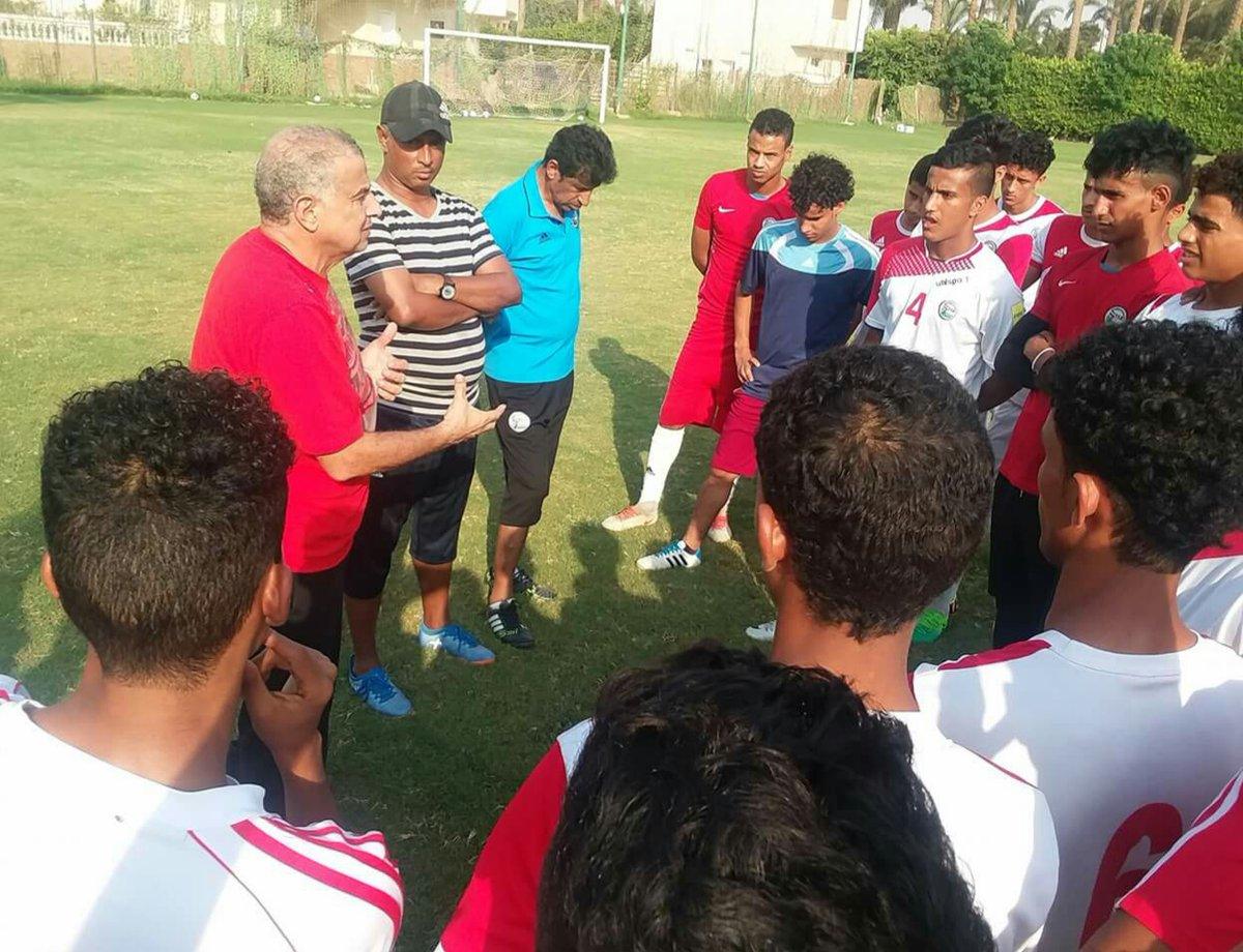 منتخب اليمن للناشئين يقلب تأخره فوزاً بـ5 أهداف ودية مع سيراميك المصري