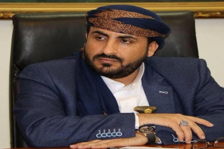 أسماء أعضاء وفد الحوثيين المفاوض إلى جنيف برئاسة عبدالسلام