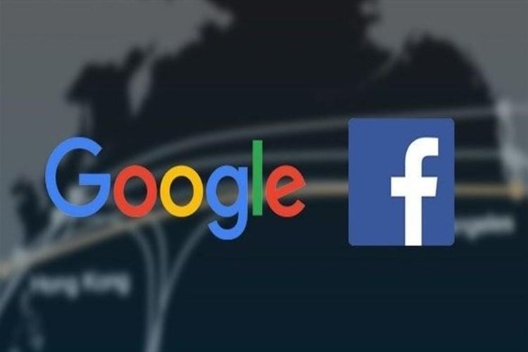 فرنسا: وزير المالية يقترح زيادة الضرائب على غوغل وفيس بوك