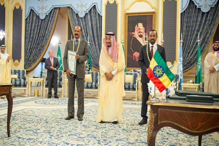 رئيسا إثيوبيا وإريتريا يوقعان اتفاق سلام في جدة السعودية