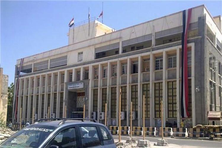 هذا ما ورد في تقرير فريق الخبراء حول البنك المركزي اليمني