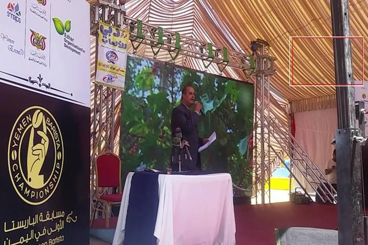 الغرفة التجارية الصناعية بصنعاء تؤكد دعمها لمنتجي البن