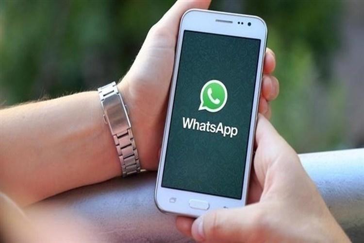 تحديث واتس آب الأخير يحميك من ثغرة أمنية خطيرة