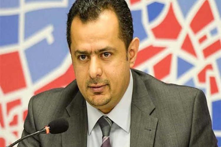 تعرف على السيرة الذاتية لرئيس الوزراء الجديد معين عبد الملك