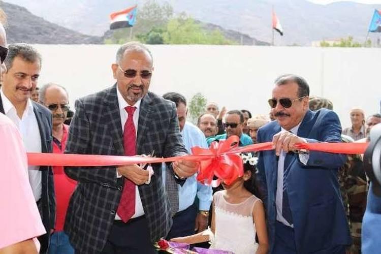 المجلس الانتقالي الجنوبي يفتتح مقر الجمعية في عدن بحضور الزبيدي