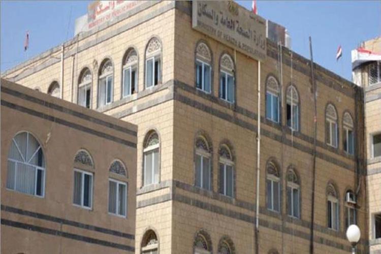وفاة شخص بإنفلونزا الخنازير في العاصمة صنعاء