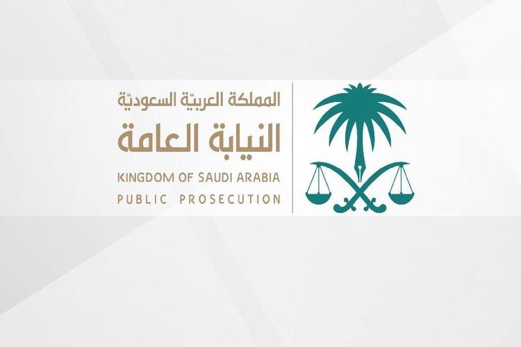 النيابة العامة في السعودية تعلن نتائج التحقيقات بمقتل خاشقجي: 17 خلاصة.. النص
