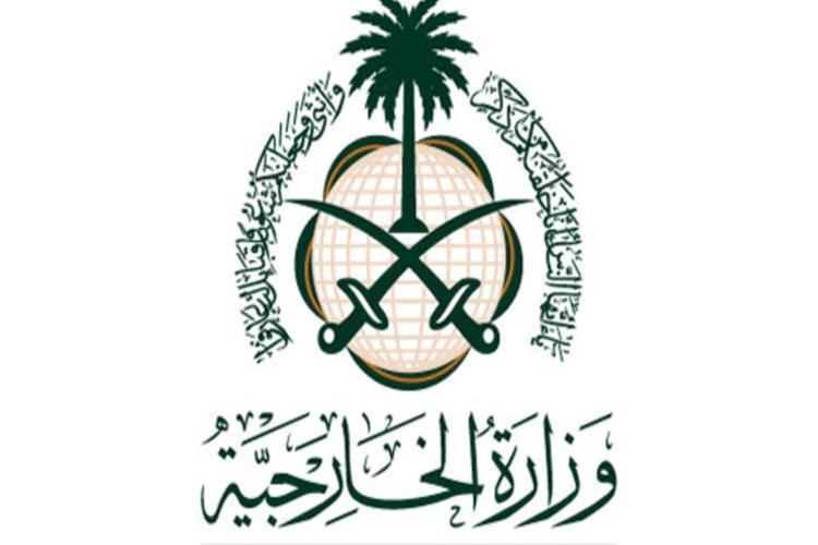 السعودية ترحب بقرار مجلس الأمن الجديد بشأن اليمن