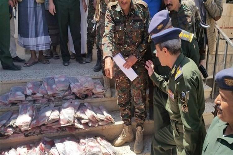 ضبط 32 كيلو جرام حشيش في مأرب