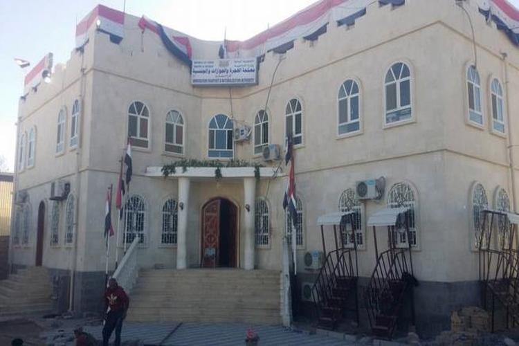 الإعلان عن توفر جوازات السفر في مراكز الاصدار داخل وخارج اليمن