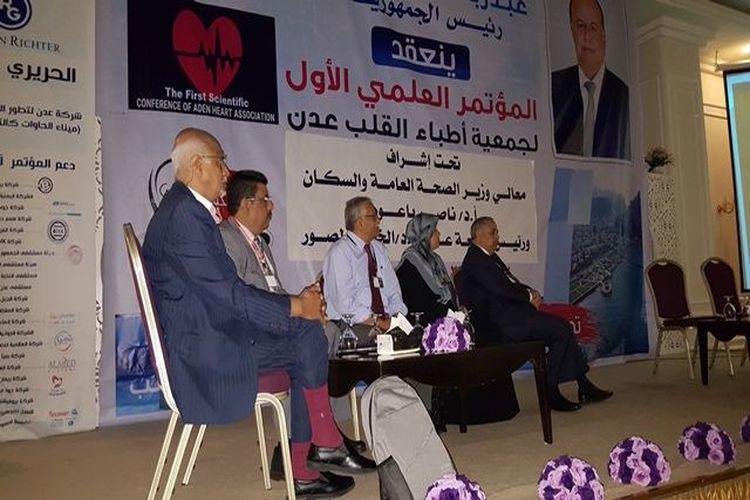 جمعية أطباء القلب تنظم المؤتمر الأول في عدن