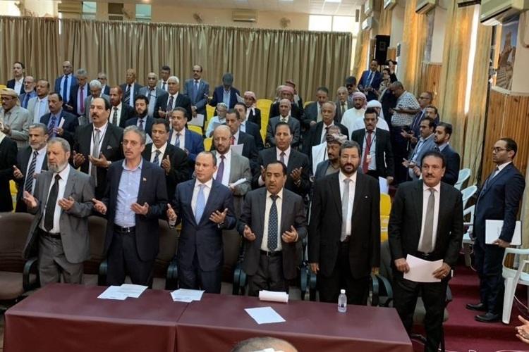 الاتحاد البرلماني الدولي ينظر في انتهاكات الحوثيين ضد البرلمانيين اليمنيين
