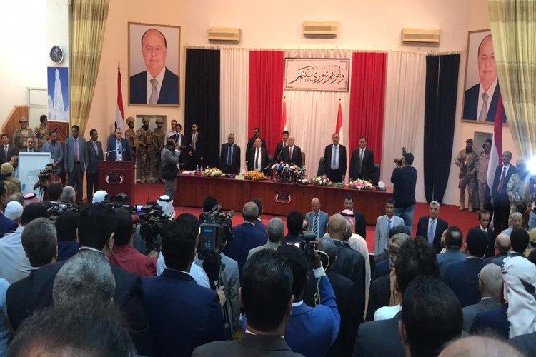 نص بيان البرلمان اليمني حول أحداث عدن والمطالبة بمراجعة العلاقة مع التحالف