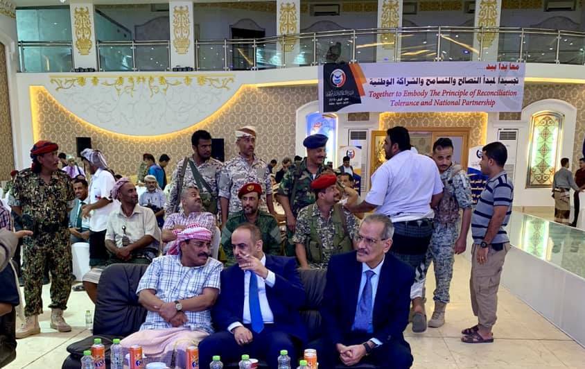 إشهار الائتلاف الوطني الجنوبي بعدن: تعرف على أسماء أعضاء هيئة الرئاسة بقيادة العيسي