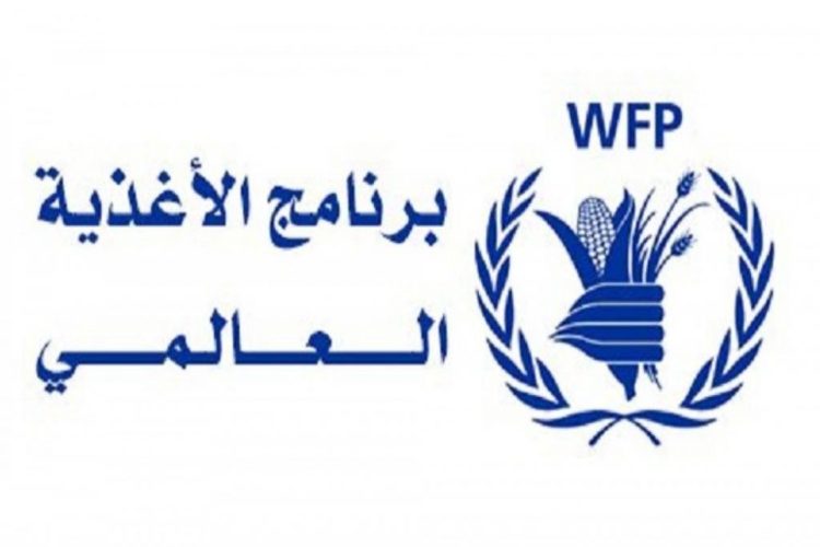 الأغذية العالمي يبحث تعلق المساعدات الإنسانية في مناطق الحوثيين