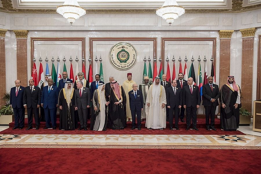 نص البيان الختامي الصادر عن القمة العربية الطارئة في مكة المكرمة