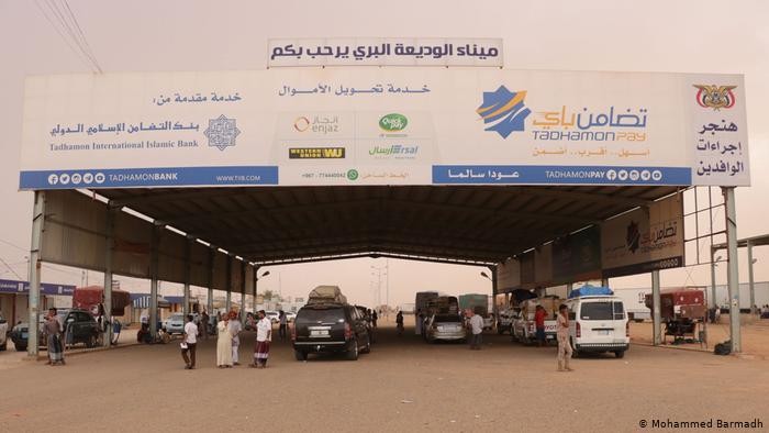 إيقاف النقل إلى منفذ الوديعة بين اليمن والسعودية بسبب الازدحام