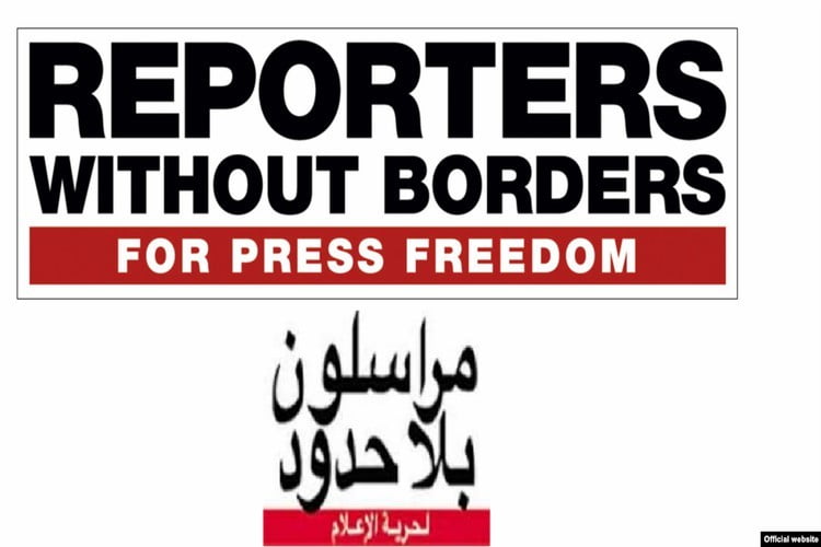 مراسلون بلا حدود تستنكر استهداف مقر وكالة الأنباء اليمنية في عدن