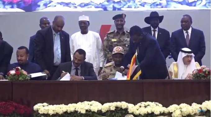 نص اتفاق السودان - الوثيقة الدستورية التاريخية الموقعة في الخرطوم