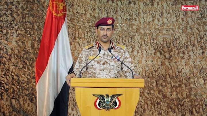 الحوثيون: 2000 أسير ومئات القتلى والجرحى بعملية آل جبارة قرب الحدود