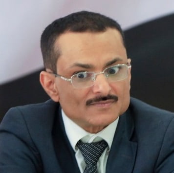 قصة الصرخة