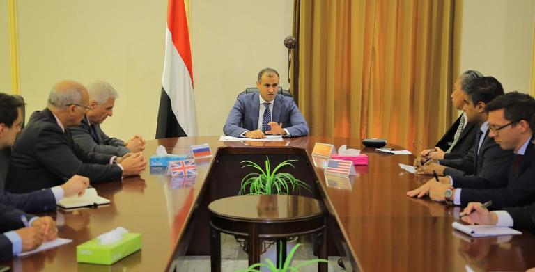حوار جدة: الحضرمي يبلغ سفراء الخمس موقف الحكومة ودعم جهود السعودية