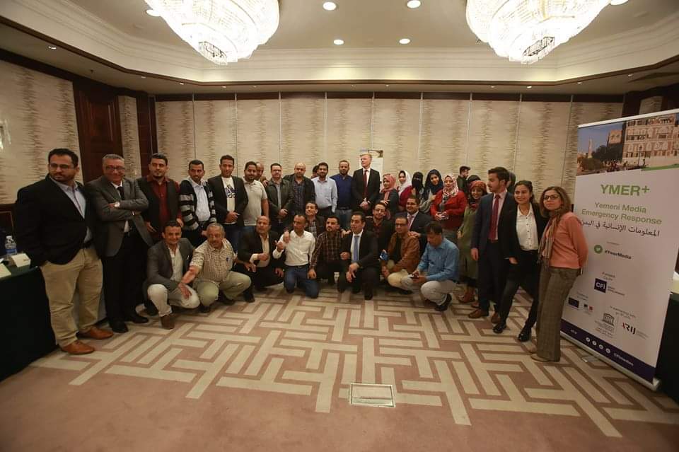 صحفيون يناقشون تغطية القضايا الإنسانية في اليمن بدعم أوروبي