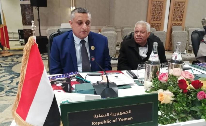 نص كلمة اليمن في المؤتمر الاسلامي لوزراء الثقافة في تونس